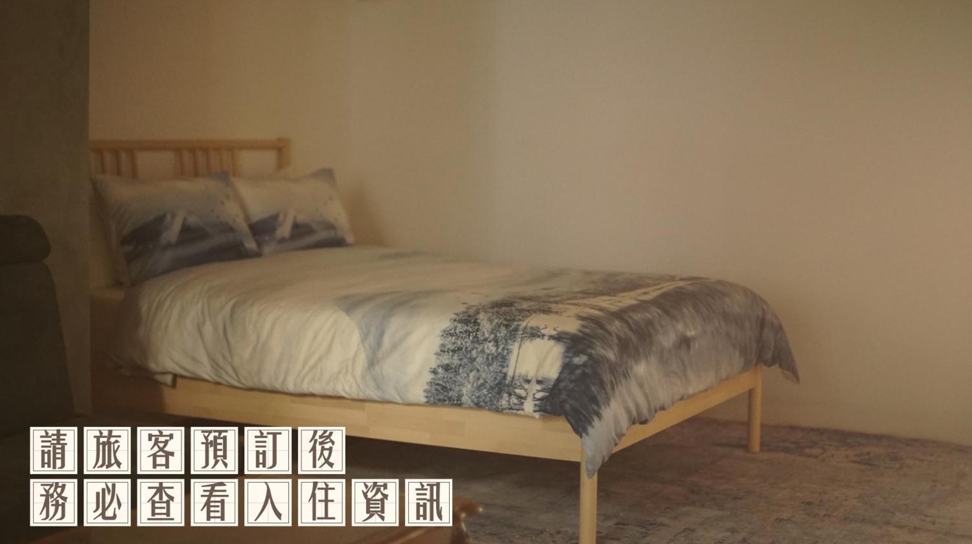 Funnan Guesthouse Tainan Room photo